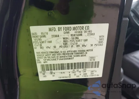 2010 Ford Escape Limited из США, поврежденный, VIN 1FMCU0E71AKD00607